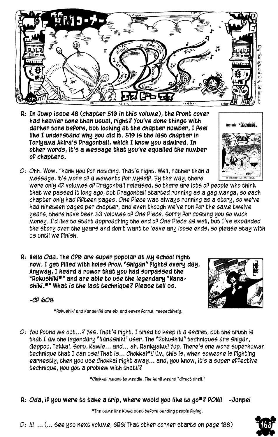 One Piece - Chapter 520 - Page 19