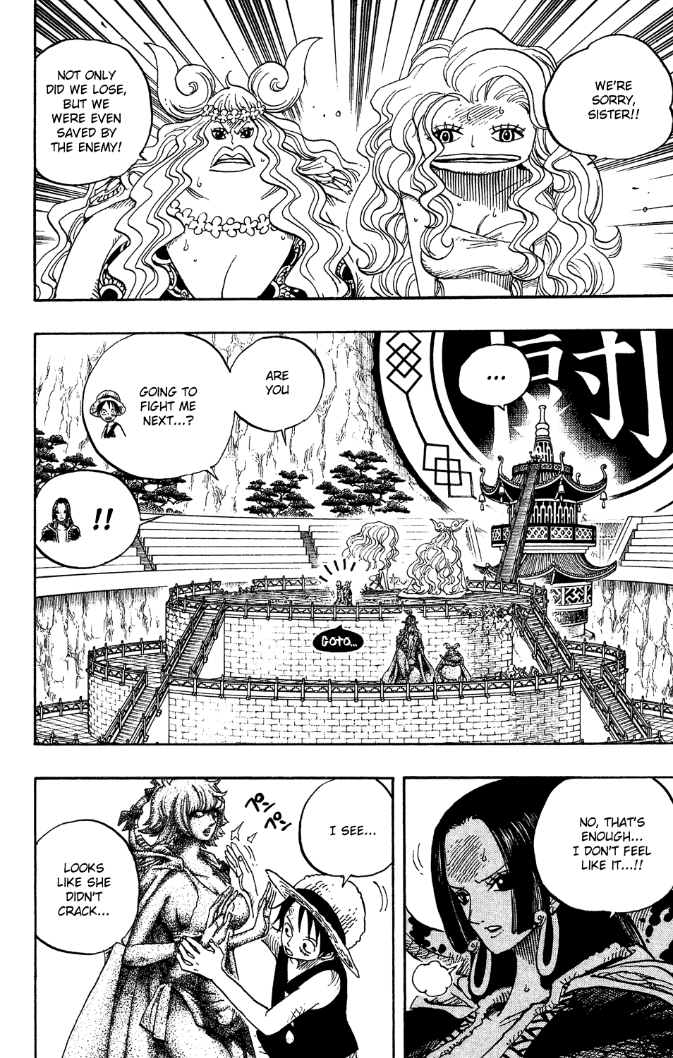One Piece - Chapter 521 - Page 2