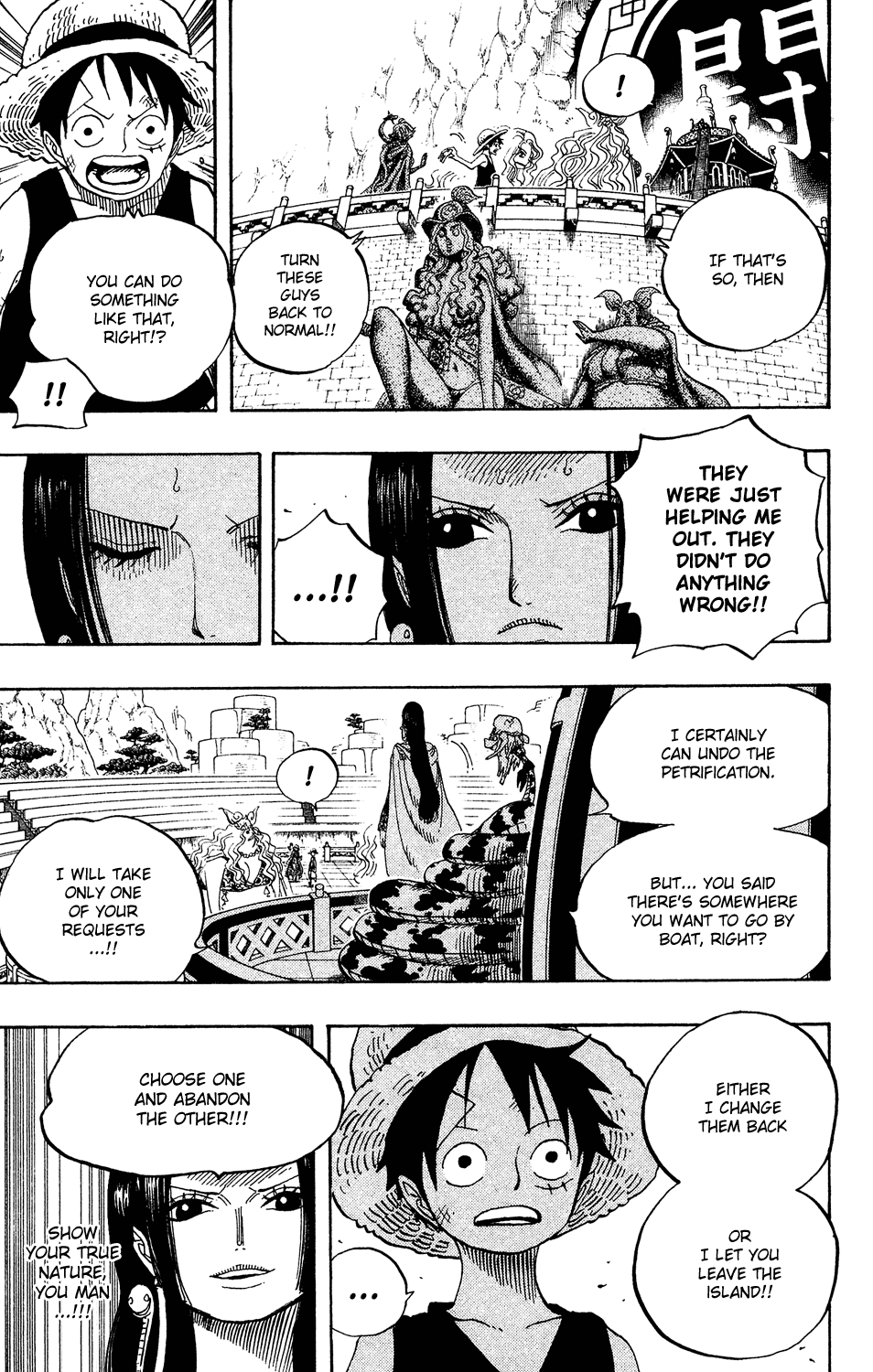 One Piece - Chapter 521 - Page 3