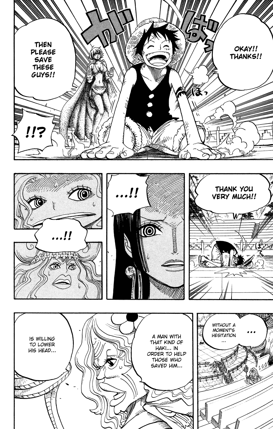 One Piece - Chapter 521 - Page 4