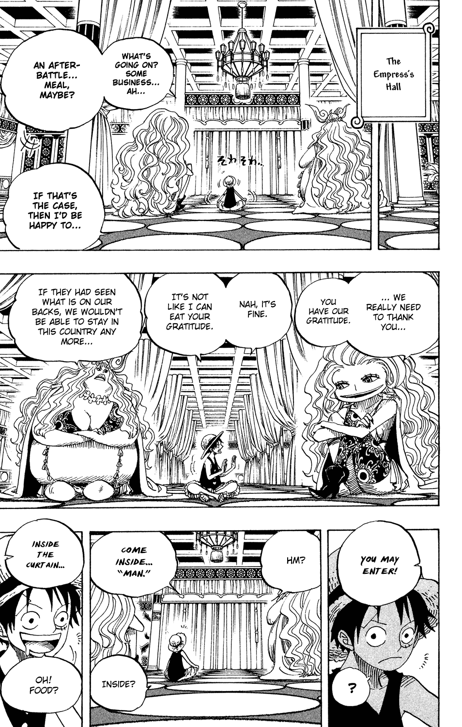 One Piece - Chapter 521 - Page 7