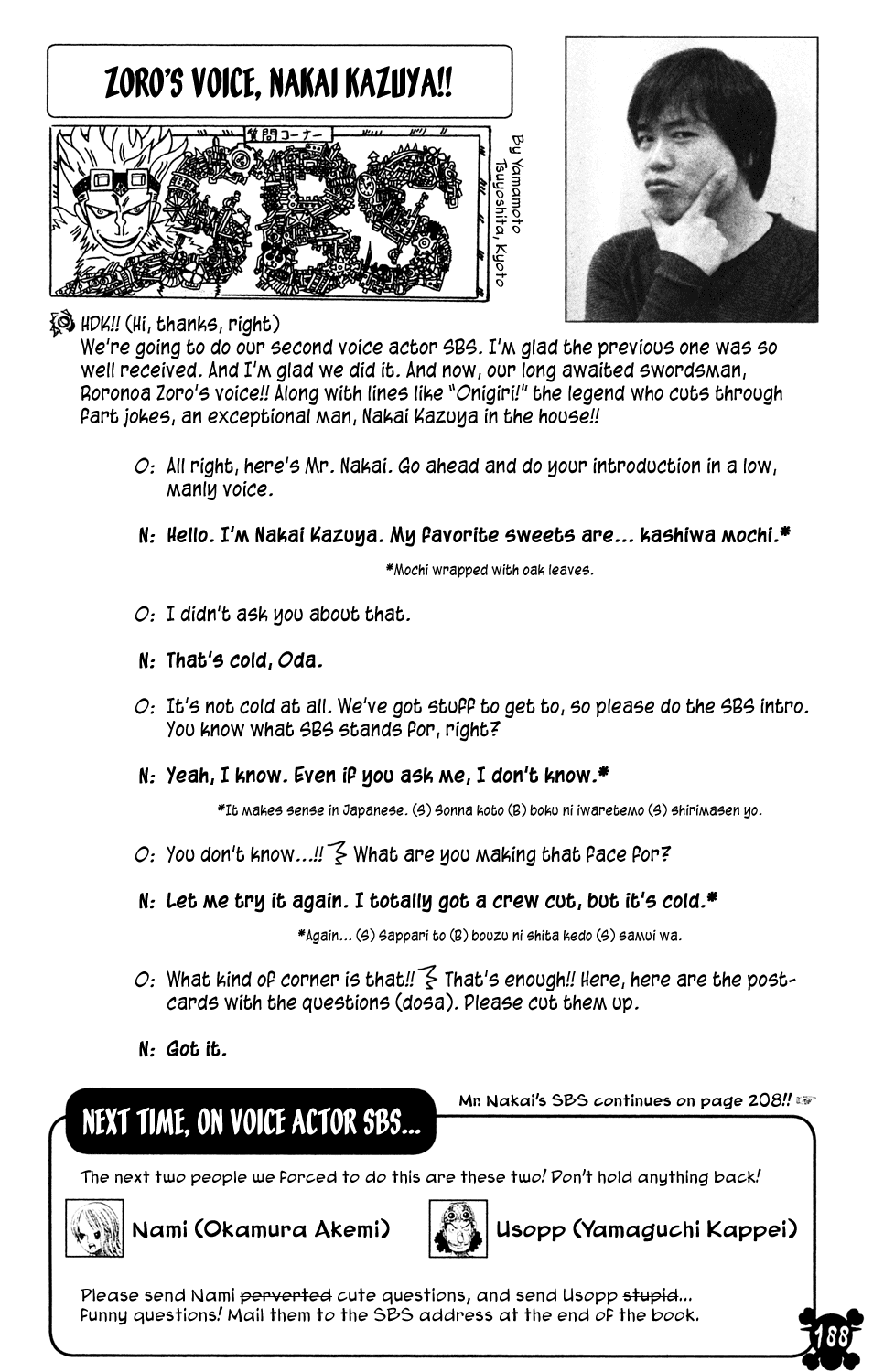 One Piece - Chapter 521 - Page 20