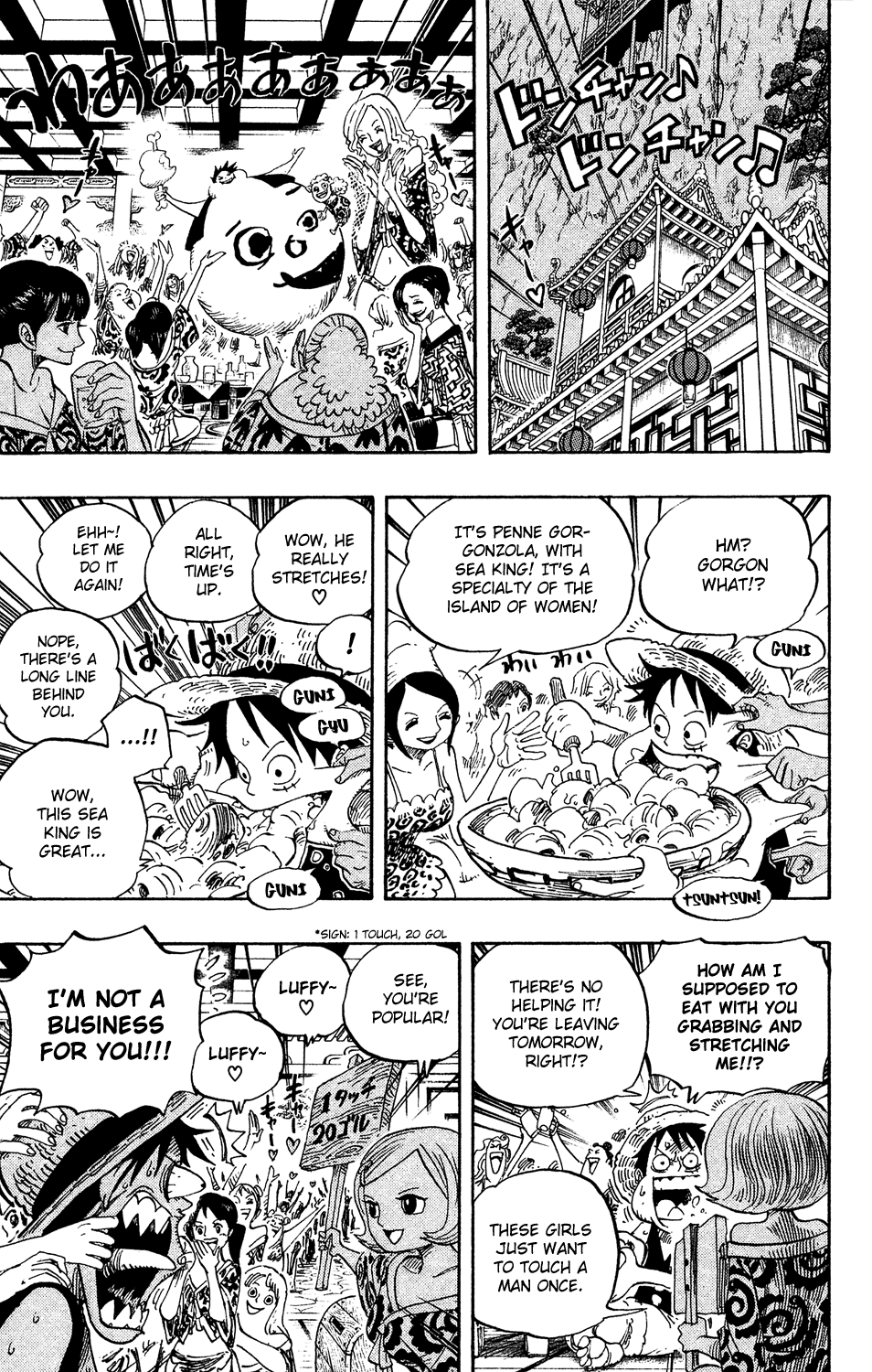One Piece - Chapter 522 - Page 5
