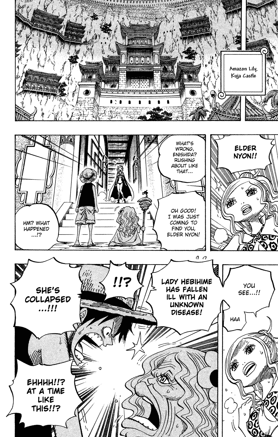 One Piece - Chapter 522 - Page 16
