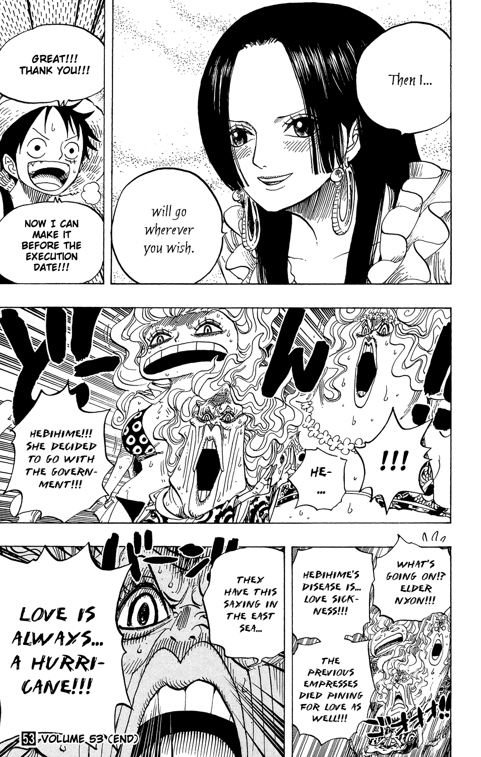 One Piece - Chapter 522 - Page 21