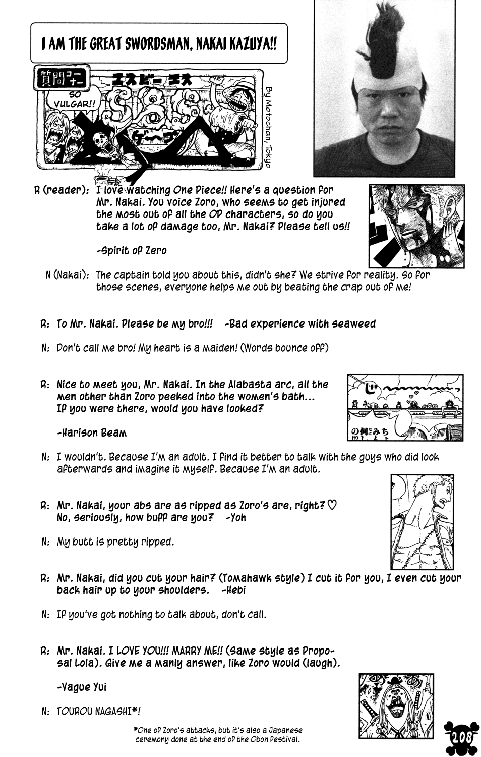 One Piece - Chapter 522 - Page 22
