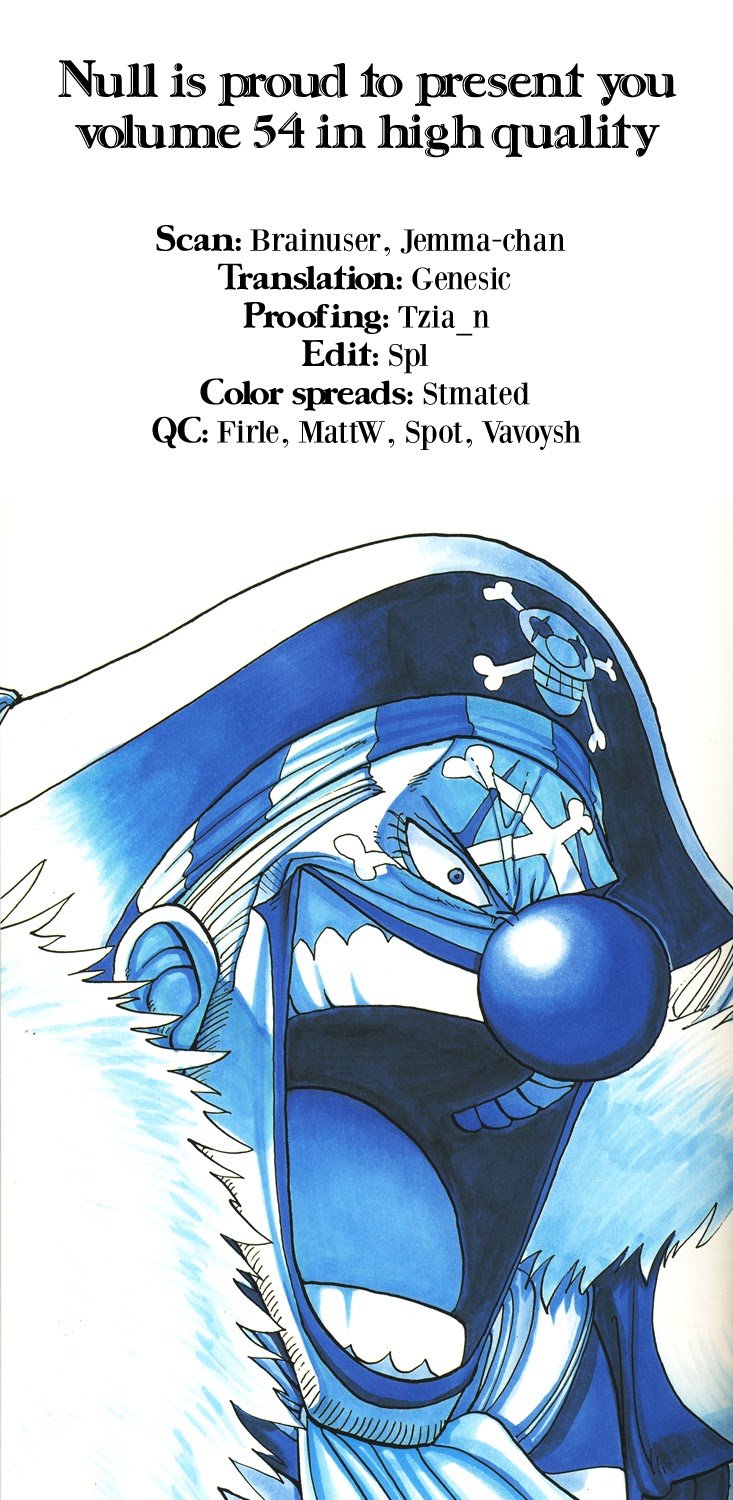 One Piece - Chapter 523 - Page 6