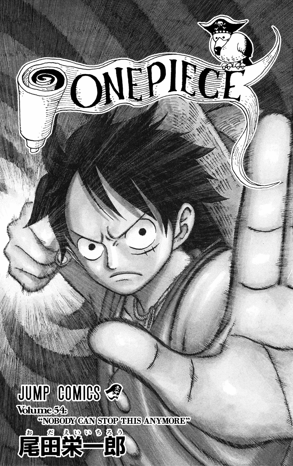 One Piece - Chapter 523 - Page 8