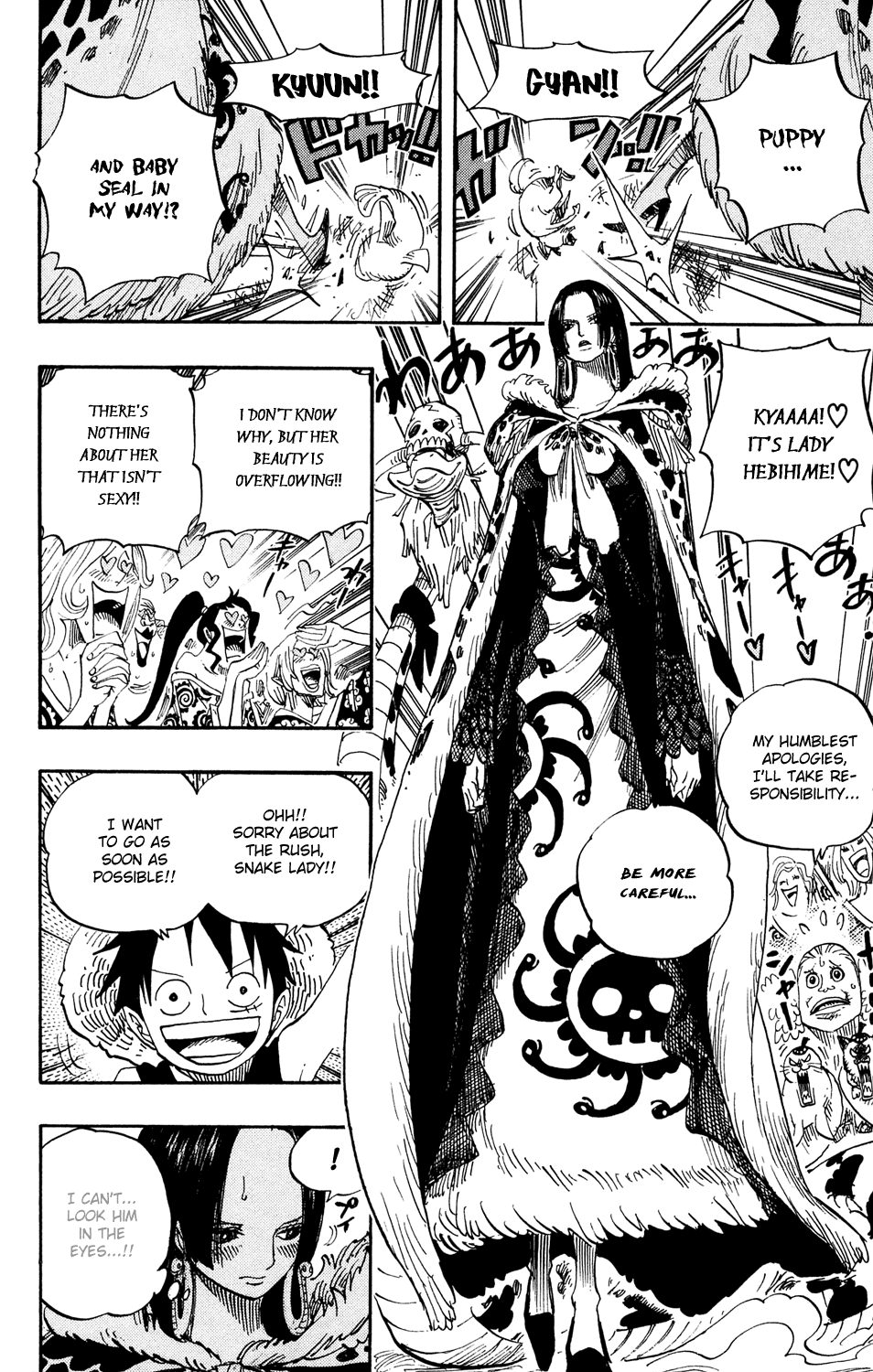 One Piece - Chapter 523 - Page 14
