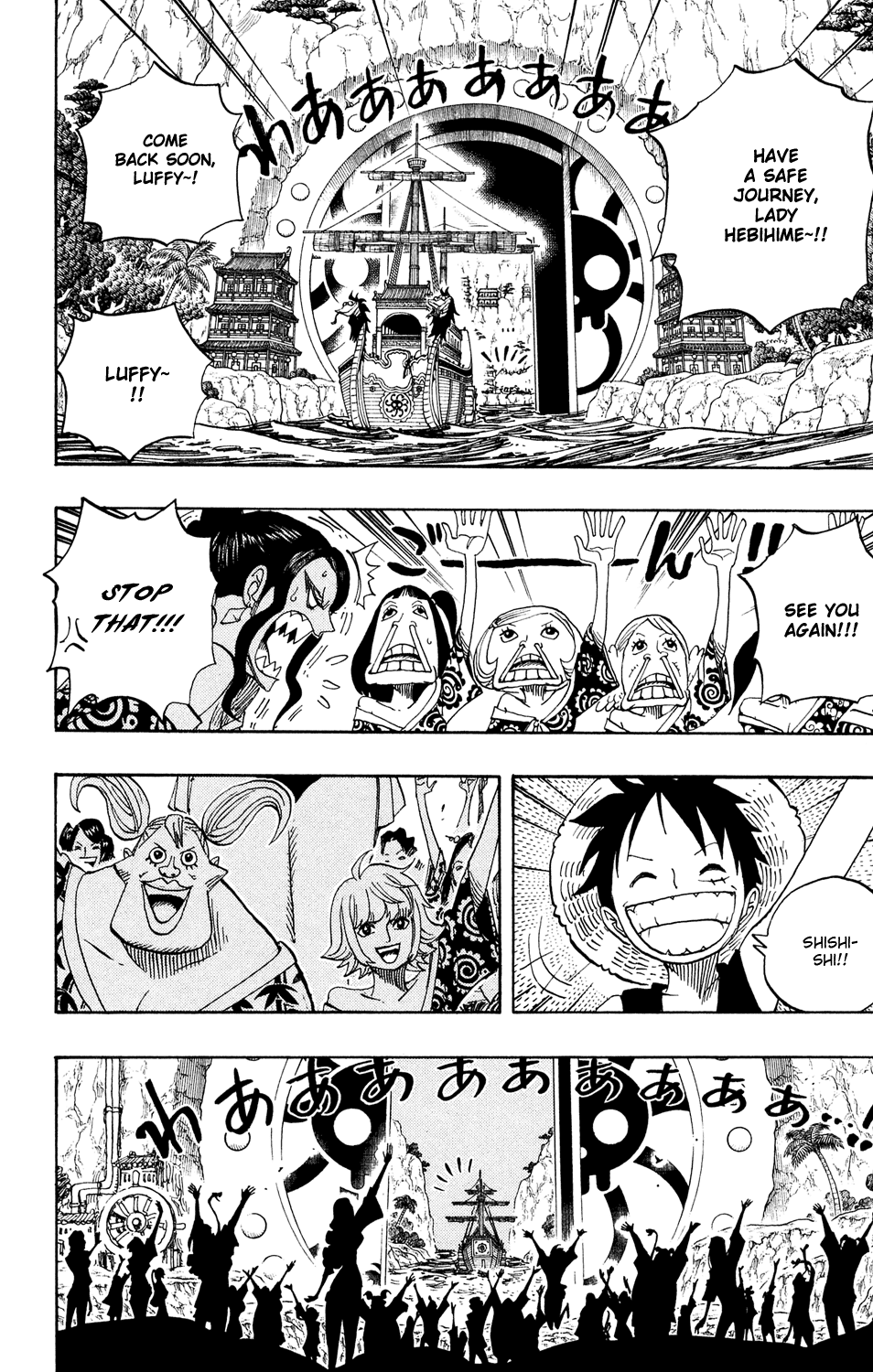 One Piece - Chapter 523 - Page 16