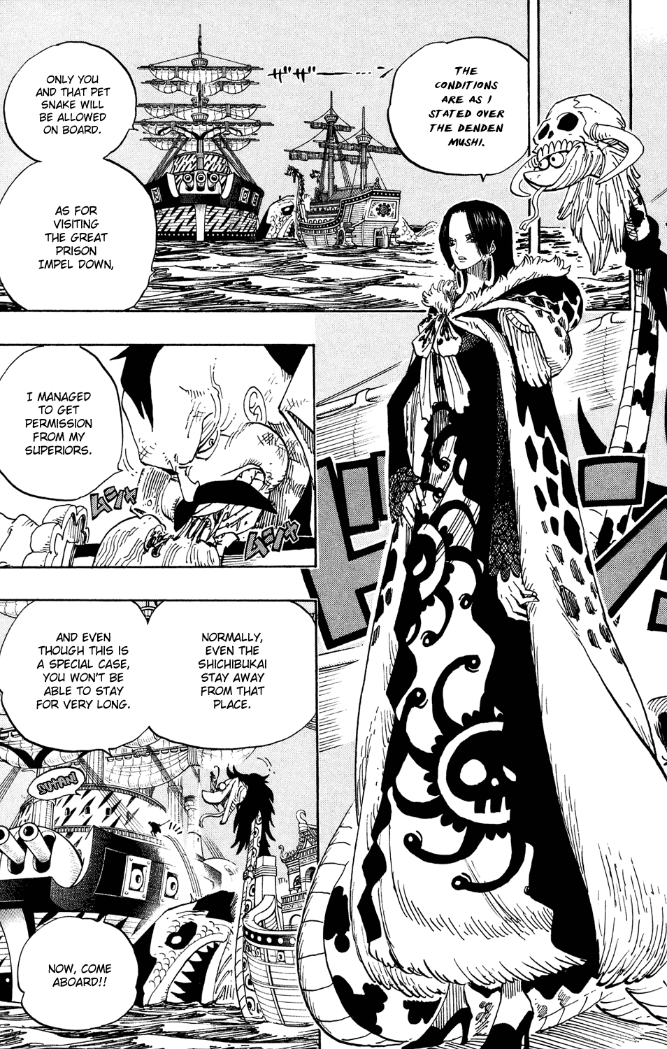 One Piece - Chapter 523 - Page 17