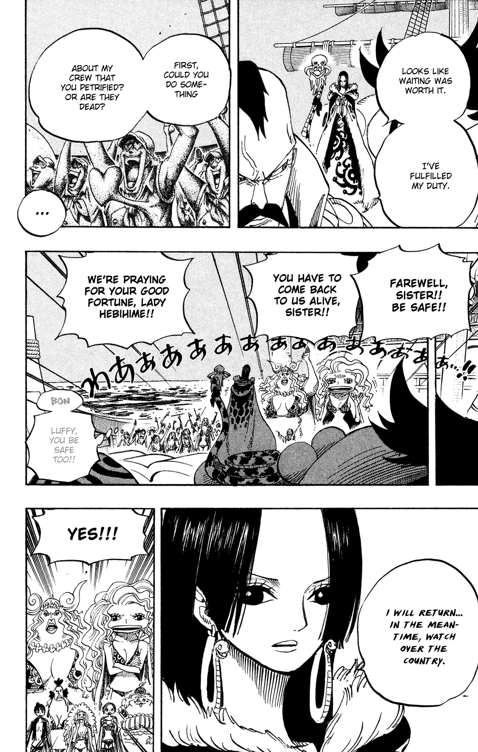 One Piece - Chapter 523 - Page 18
