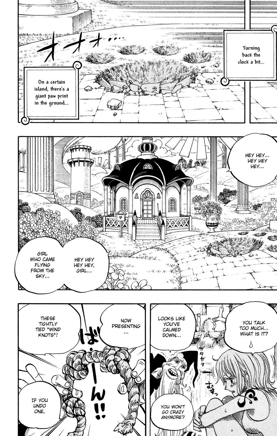 One Piece - Chapter 523 - Page 24