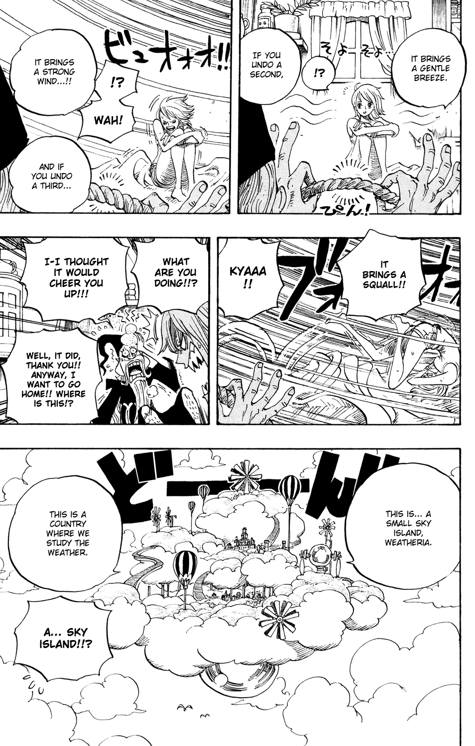 One Piece - Chapter 523 - Page 25