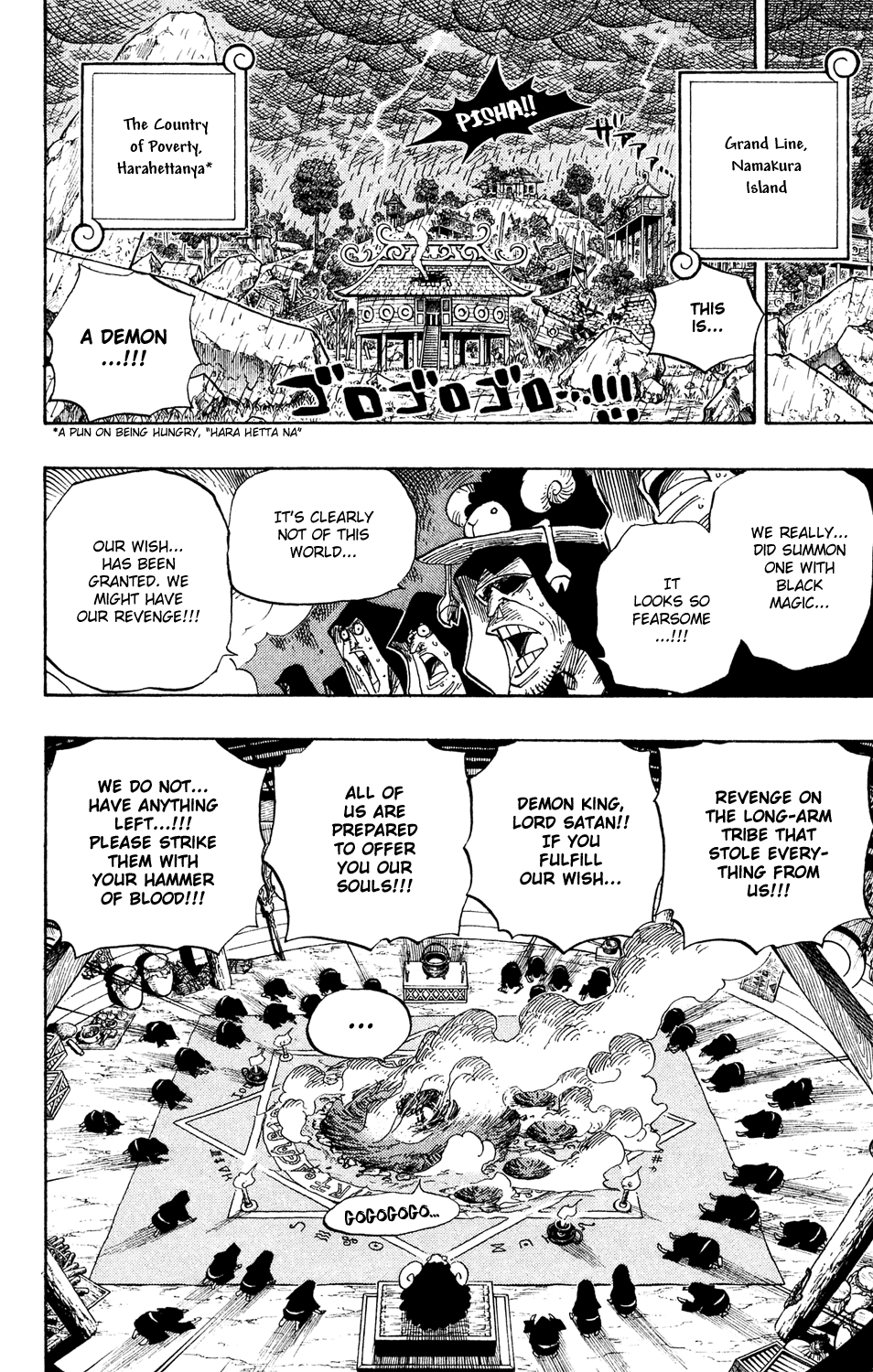 One Piece - Chapter 524 - Page 4