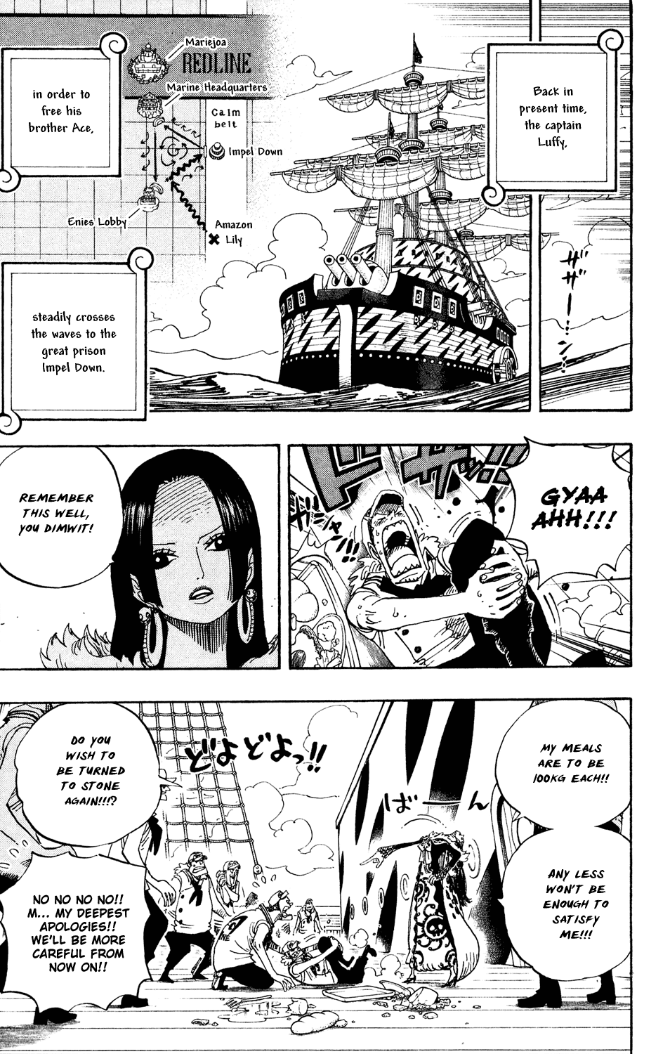 One Piece - Chapter 524 - Page 13