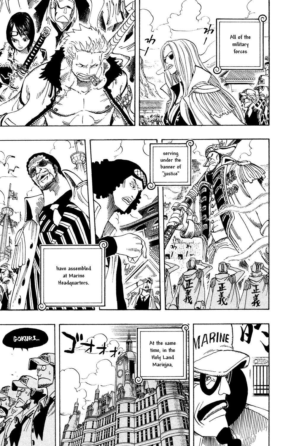 One Piece - Chapter 524 - Page 17