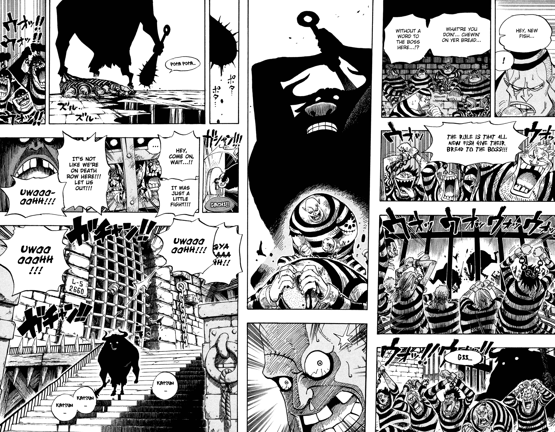 One Piece - Chapter 525 - Page 9