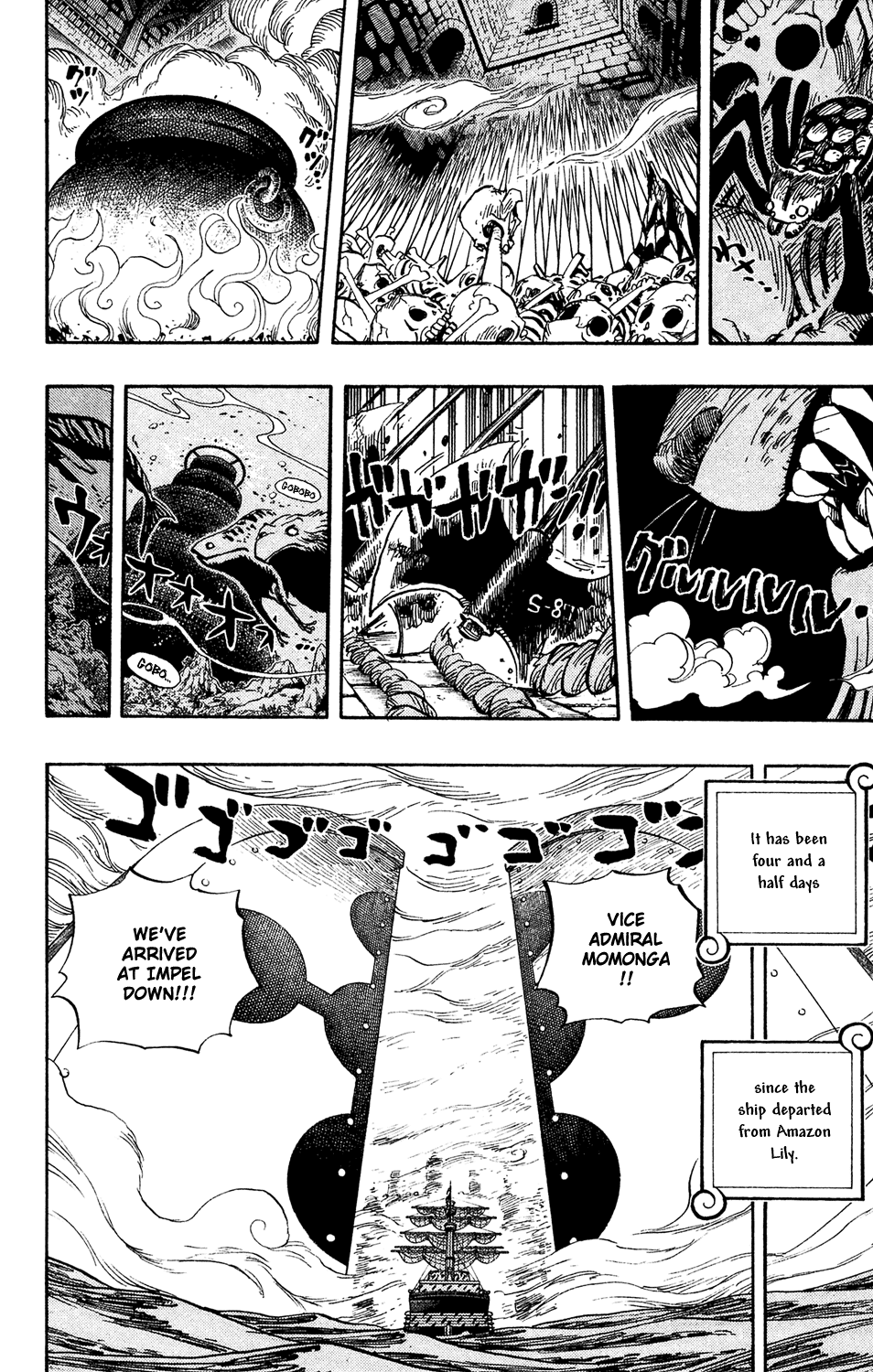 One Piece - Chapter 525 - Page 10