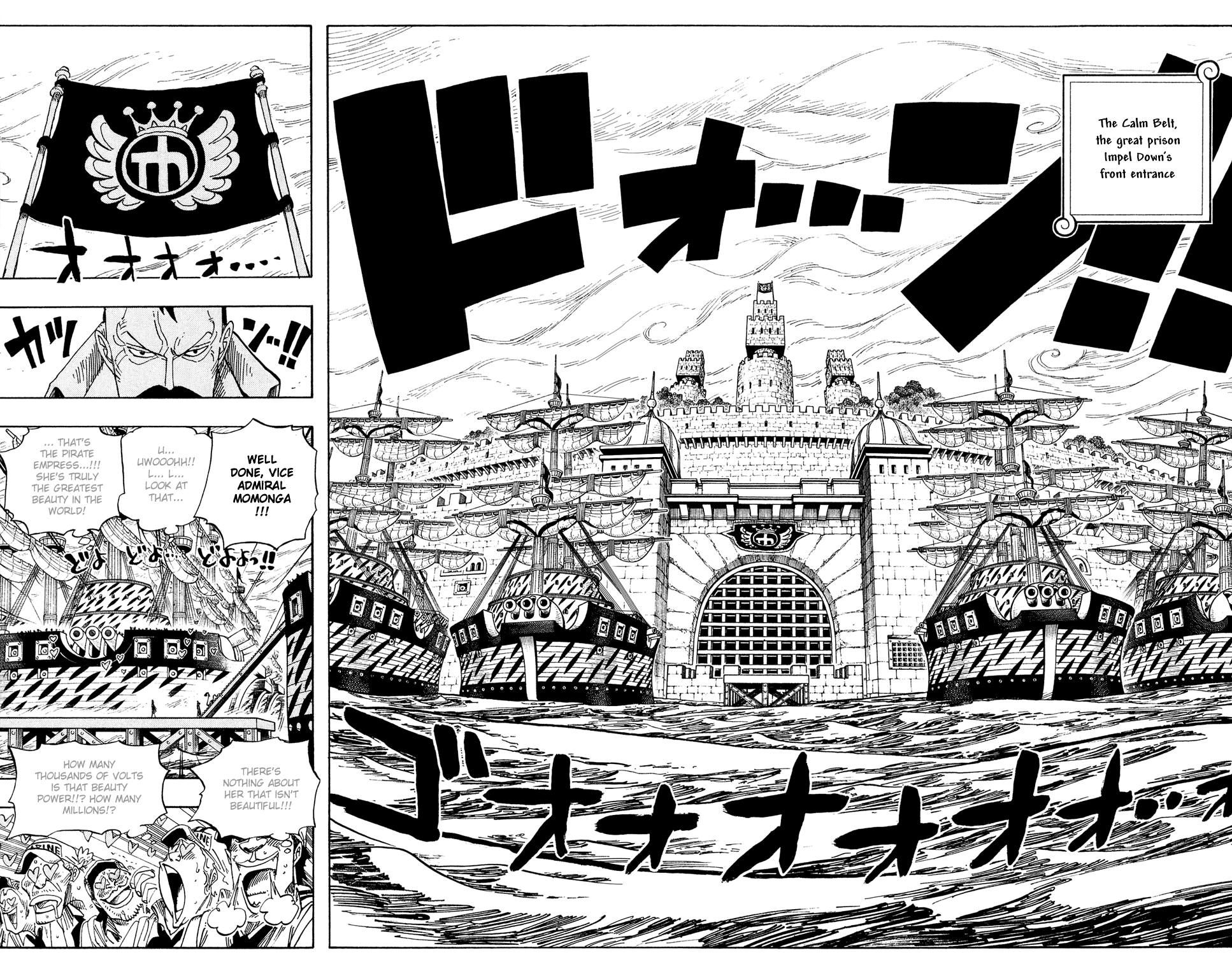 One Piece - Chapter 525 - Page 12