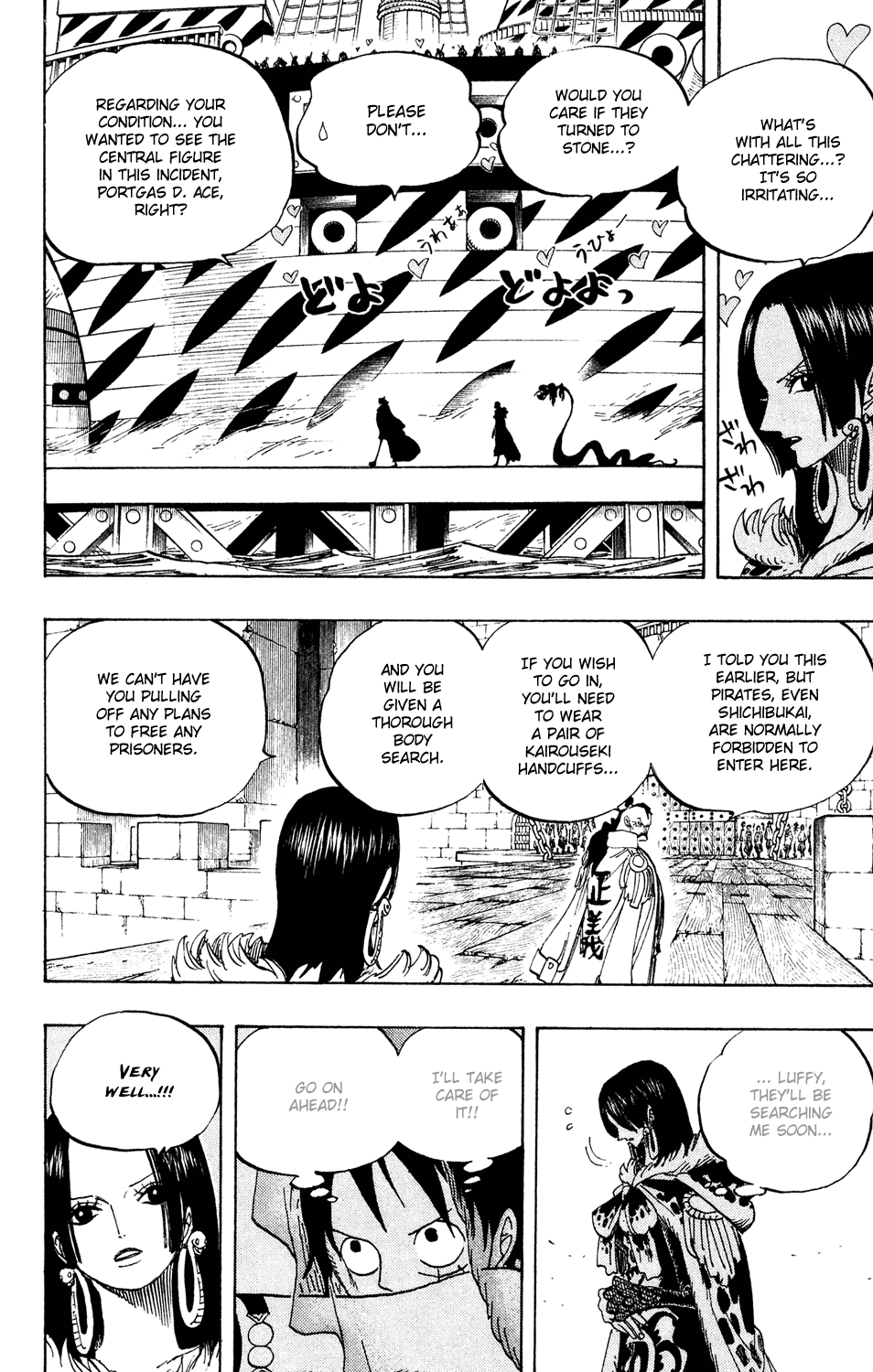 One Piece - Chapter 525 - Page 13