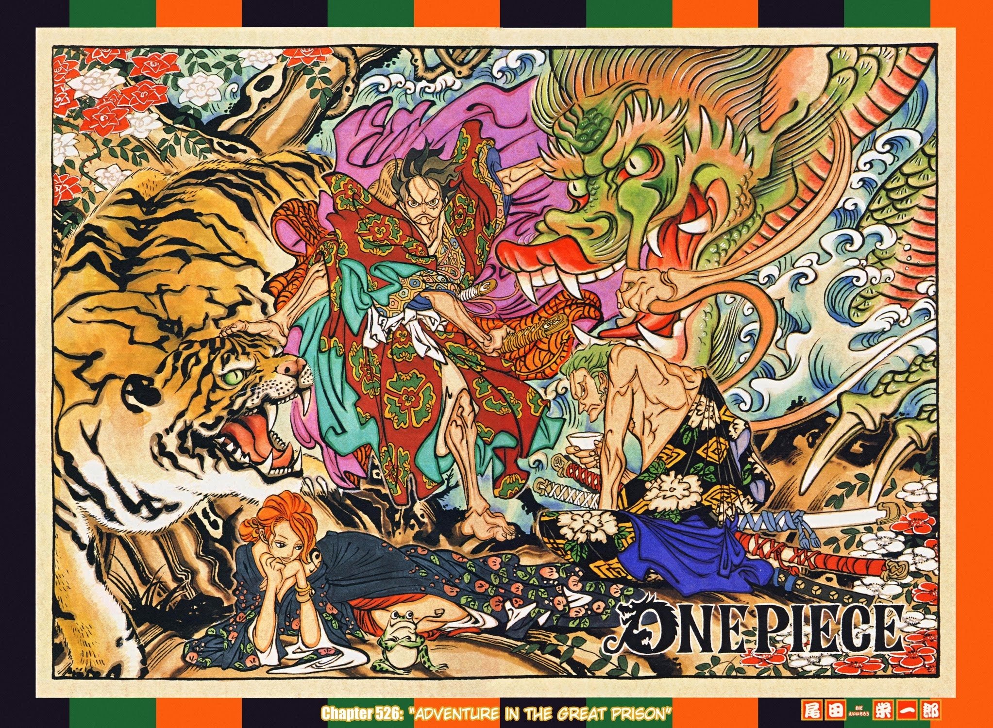 One Piece - Chapter 526 - Page 1