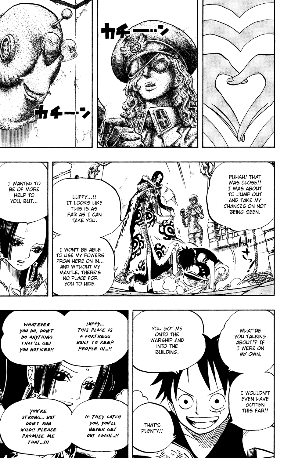 One Piece - Chapter 526 - Page 7