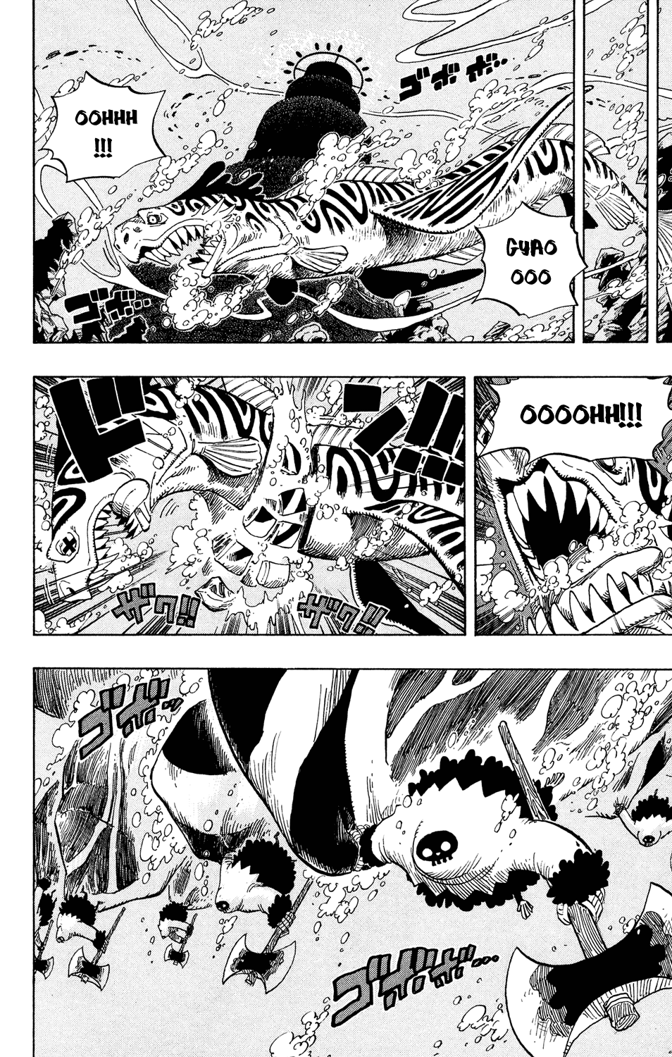 One Piece - Chapter 526 - Page 12