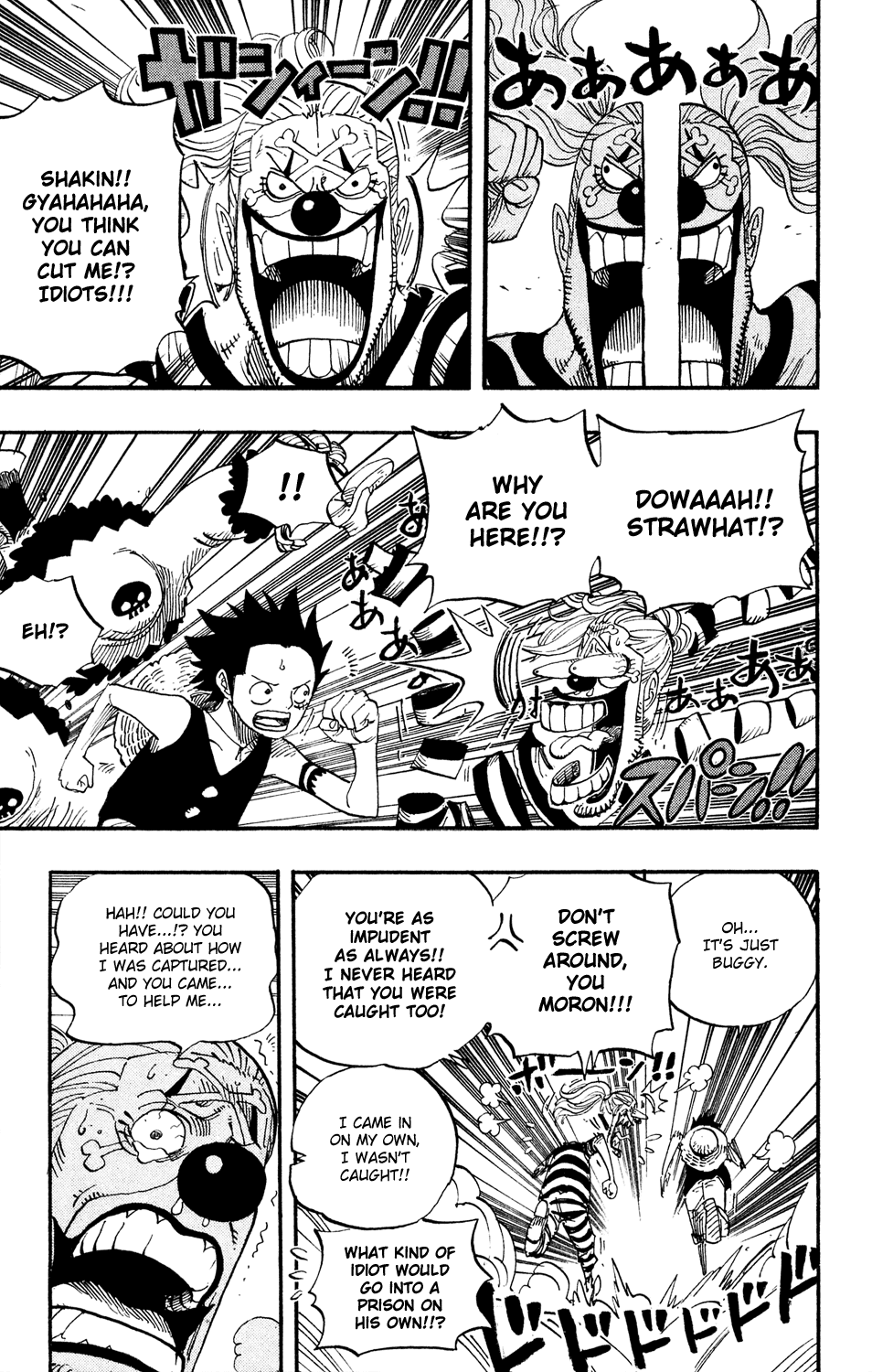One Piece - Chapter 526 - Page 19