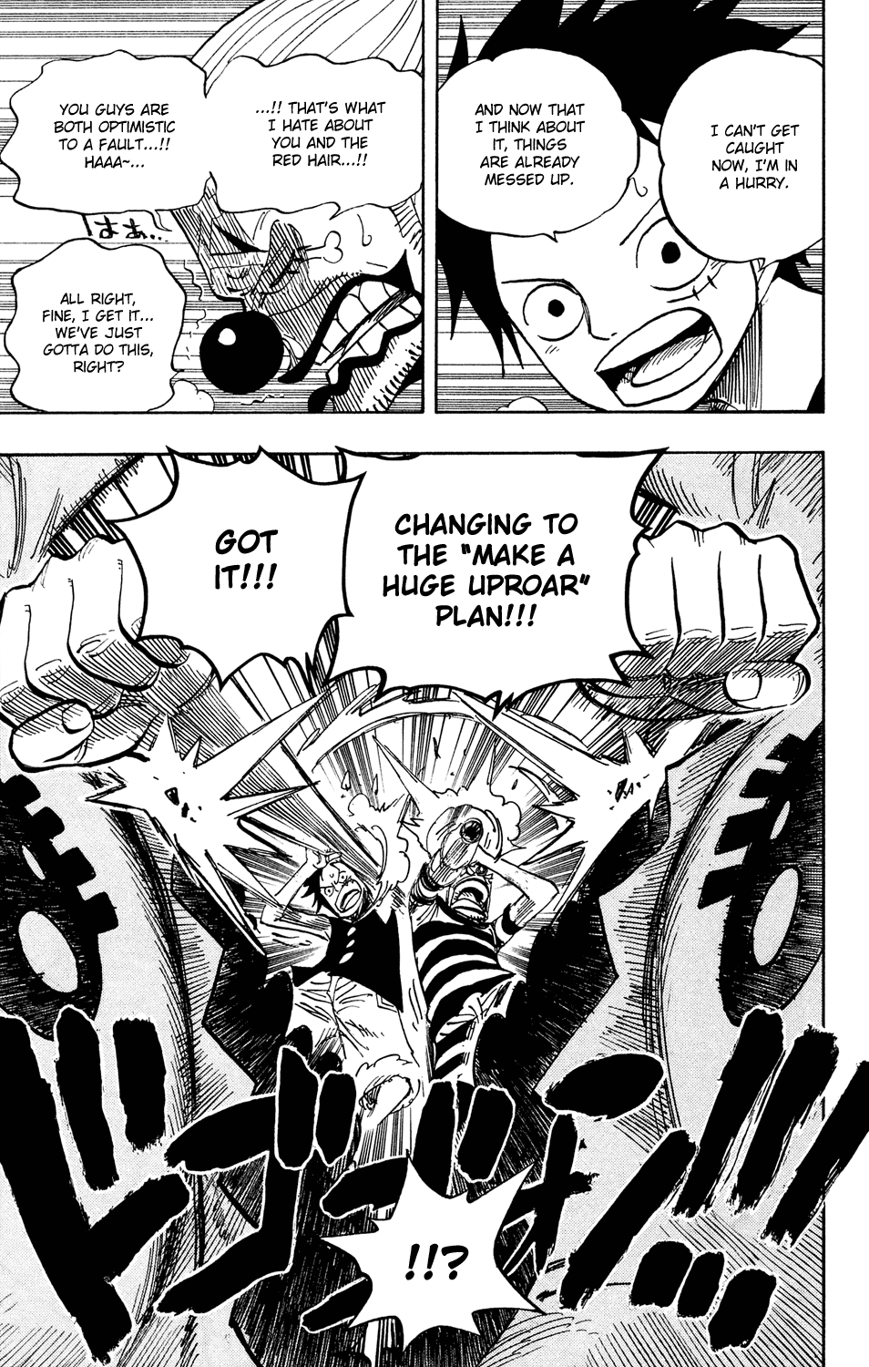 One Piece - Chapter 526 - Page 21