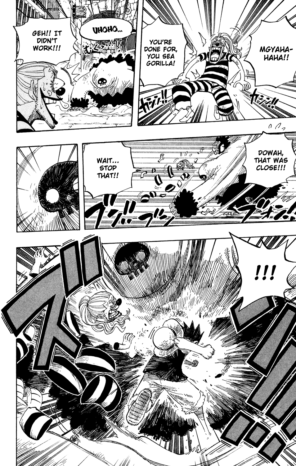 One Piece - Chapter 527 - Page 4