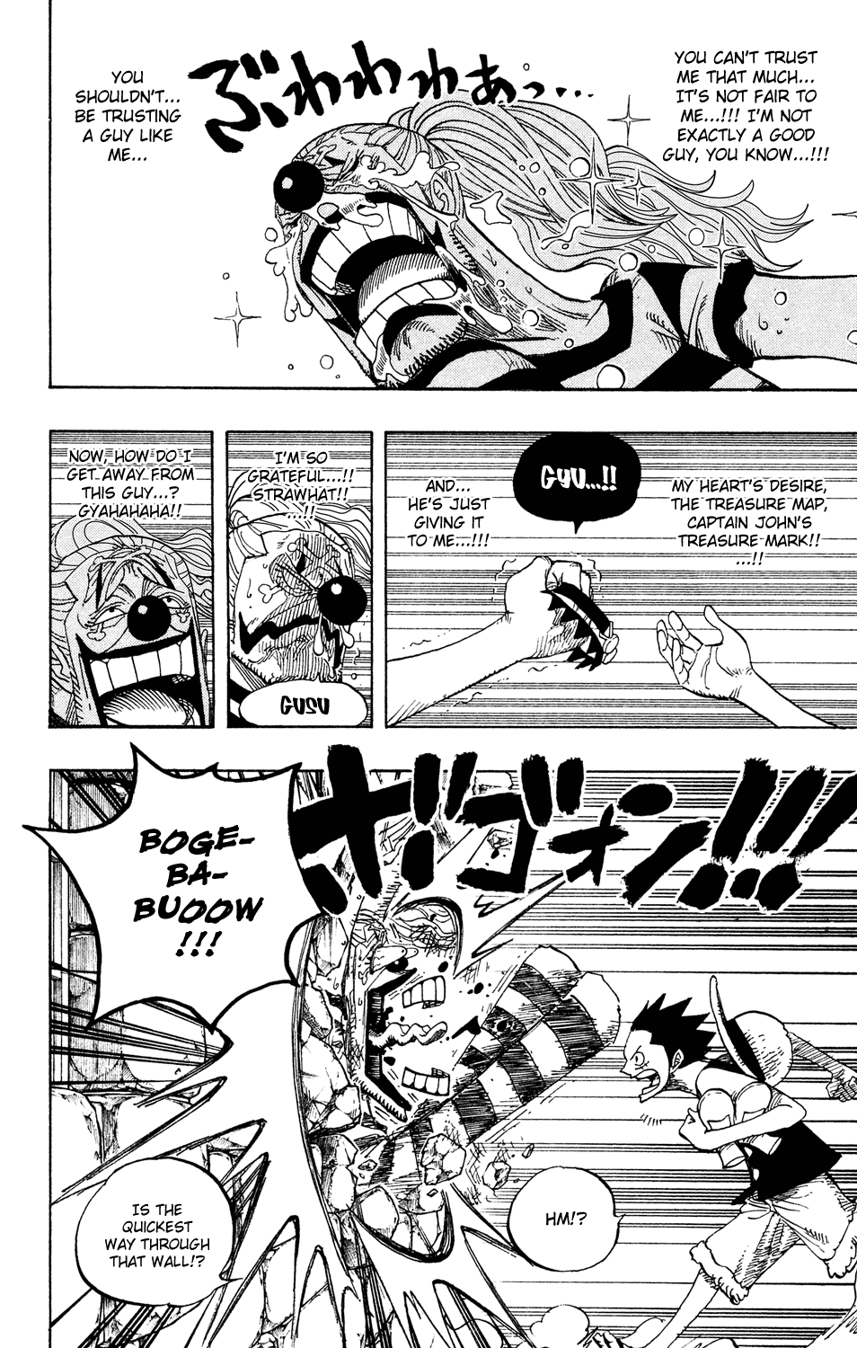 One Piece - Chapter 527 - Page 12