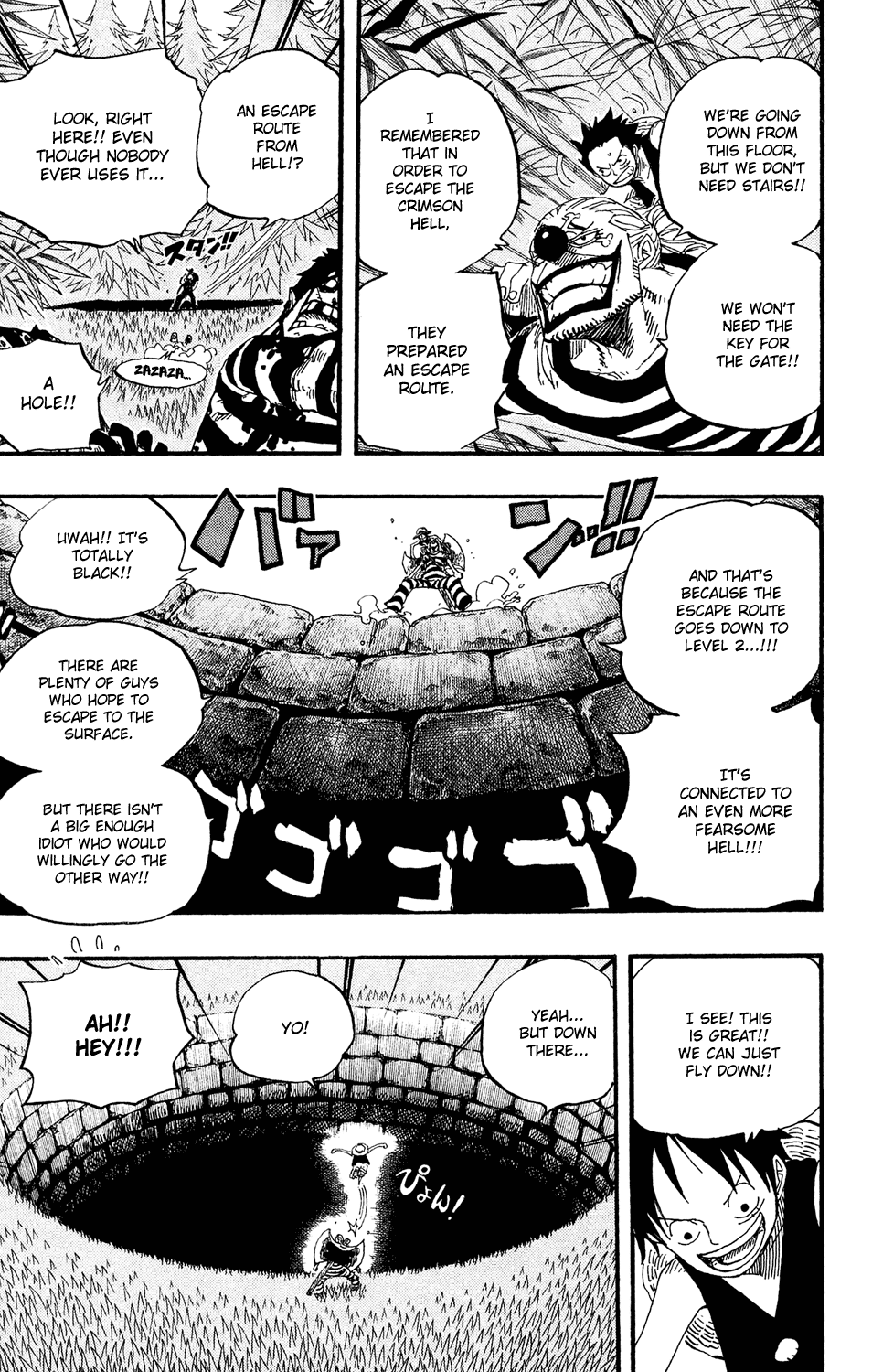 One Piece - Chapter 527 - Page 17