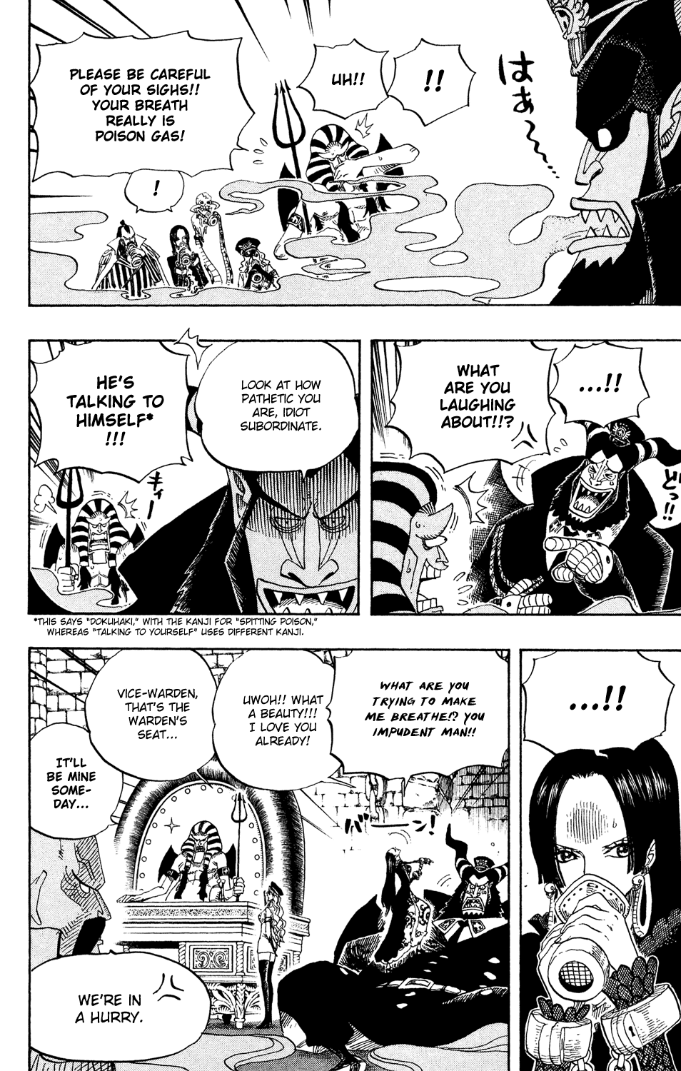 One Piece - Chapter 528 - Page 8
