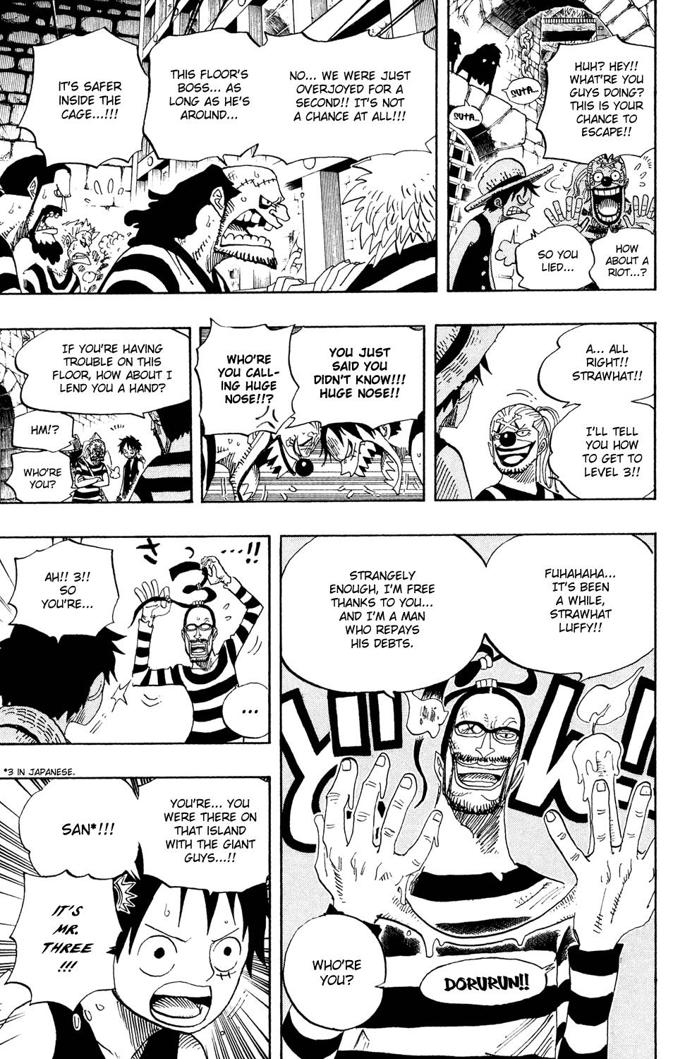 One Piece - Chapter 528 - Page 15