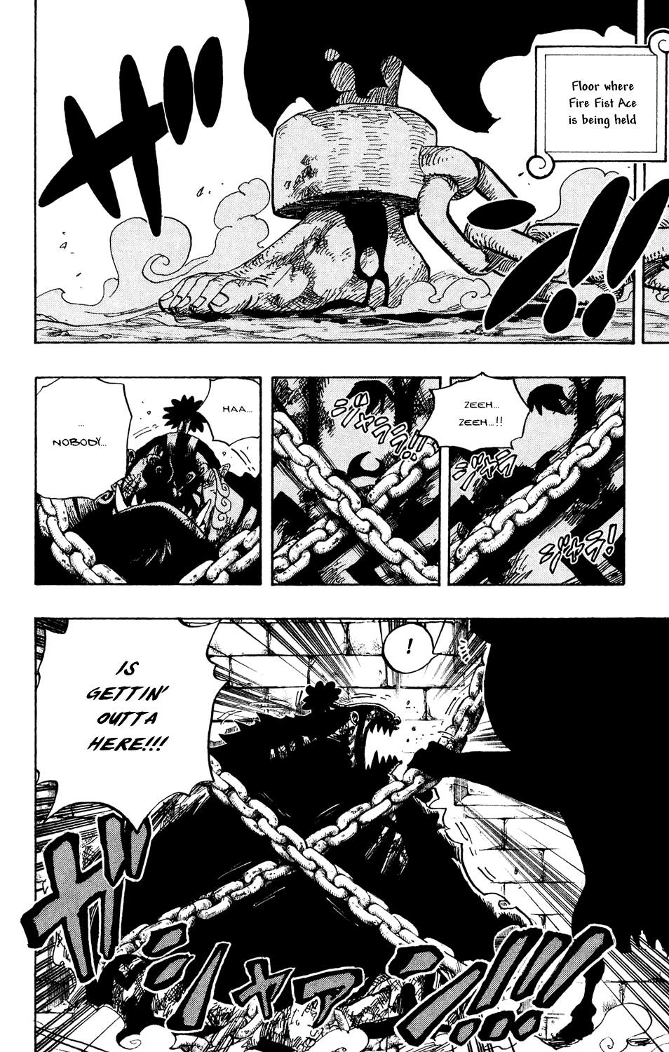 One Piece - Chapter 528 - Page 16