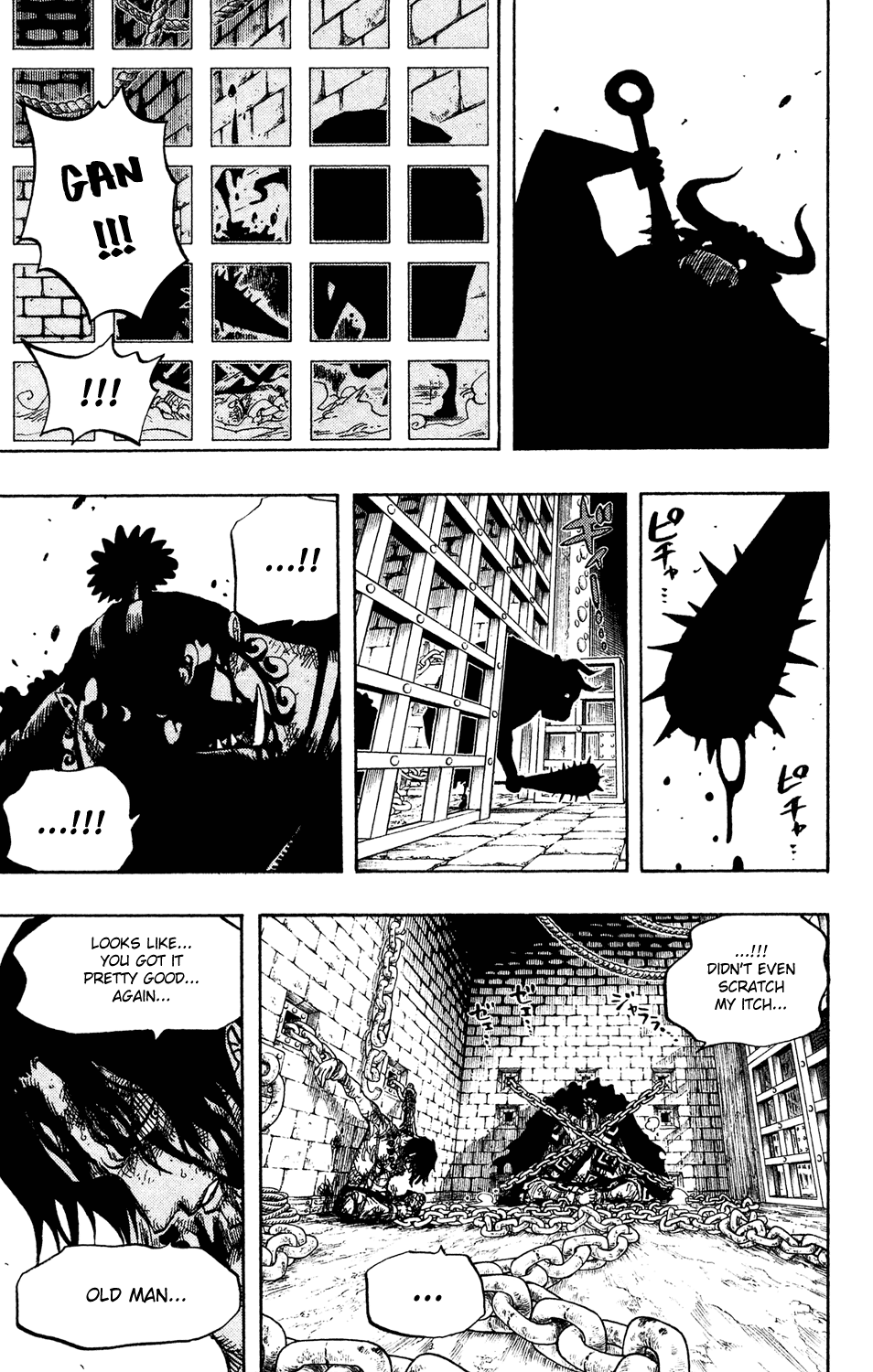 One Piece - Chapter 528 - Page 17