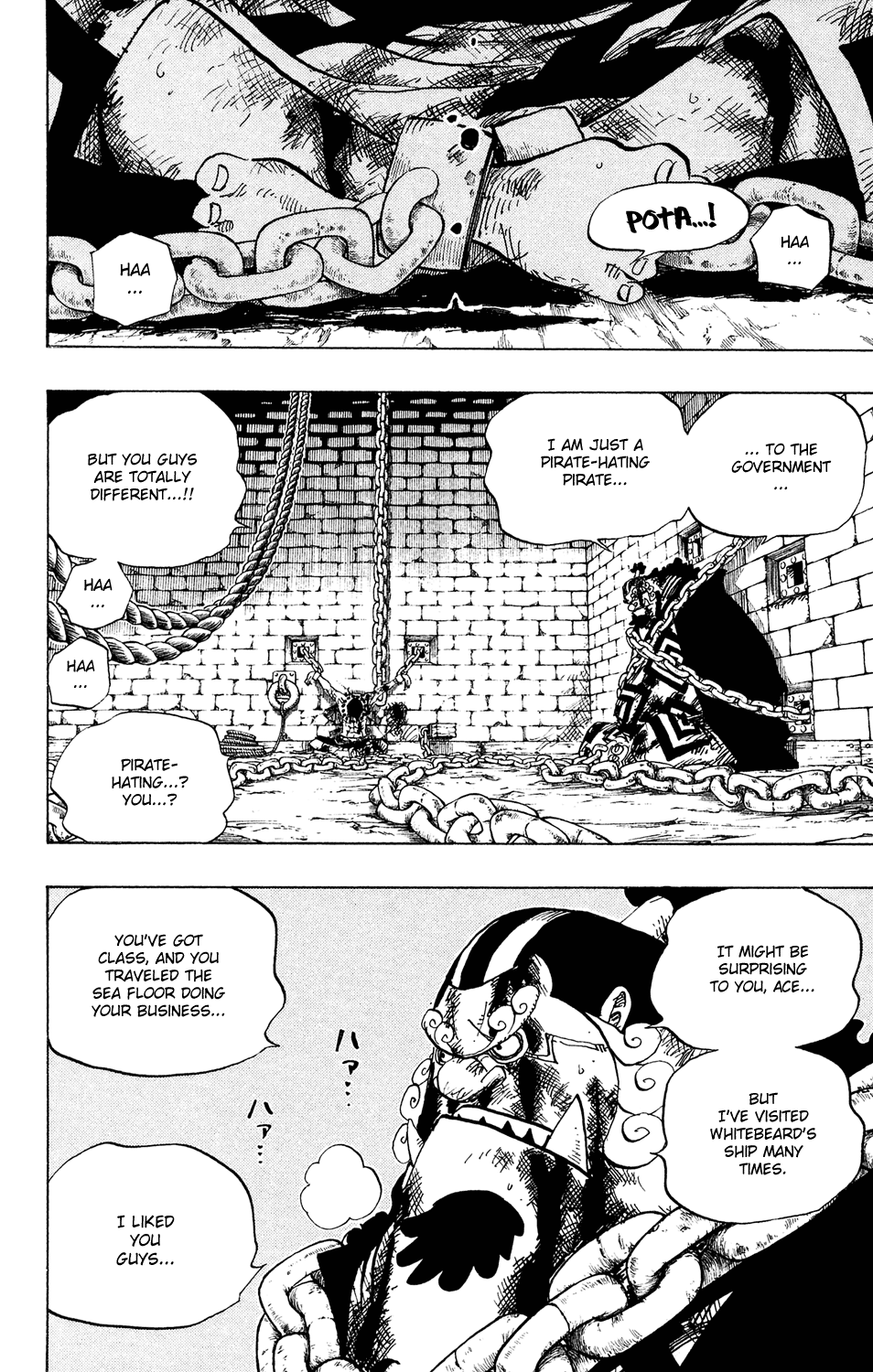 One Piece - Chapter 529 - Page 2