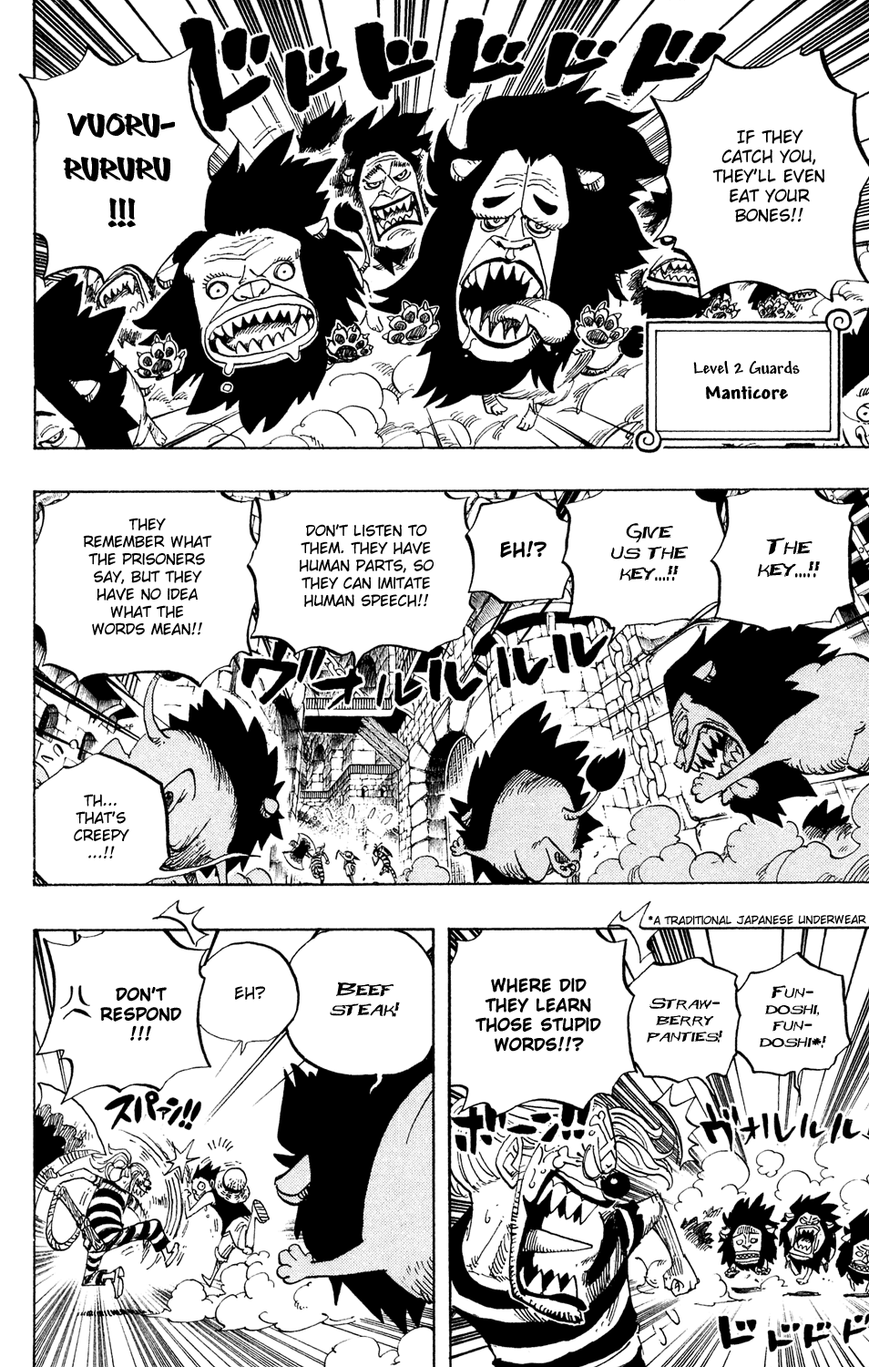 One Piece - Chapter 529 - Page 9