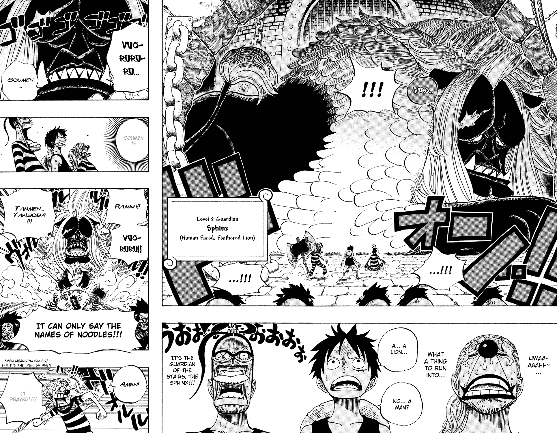 One Piece - Chapter 529 - Page 11