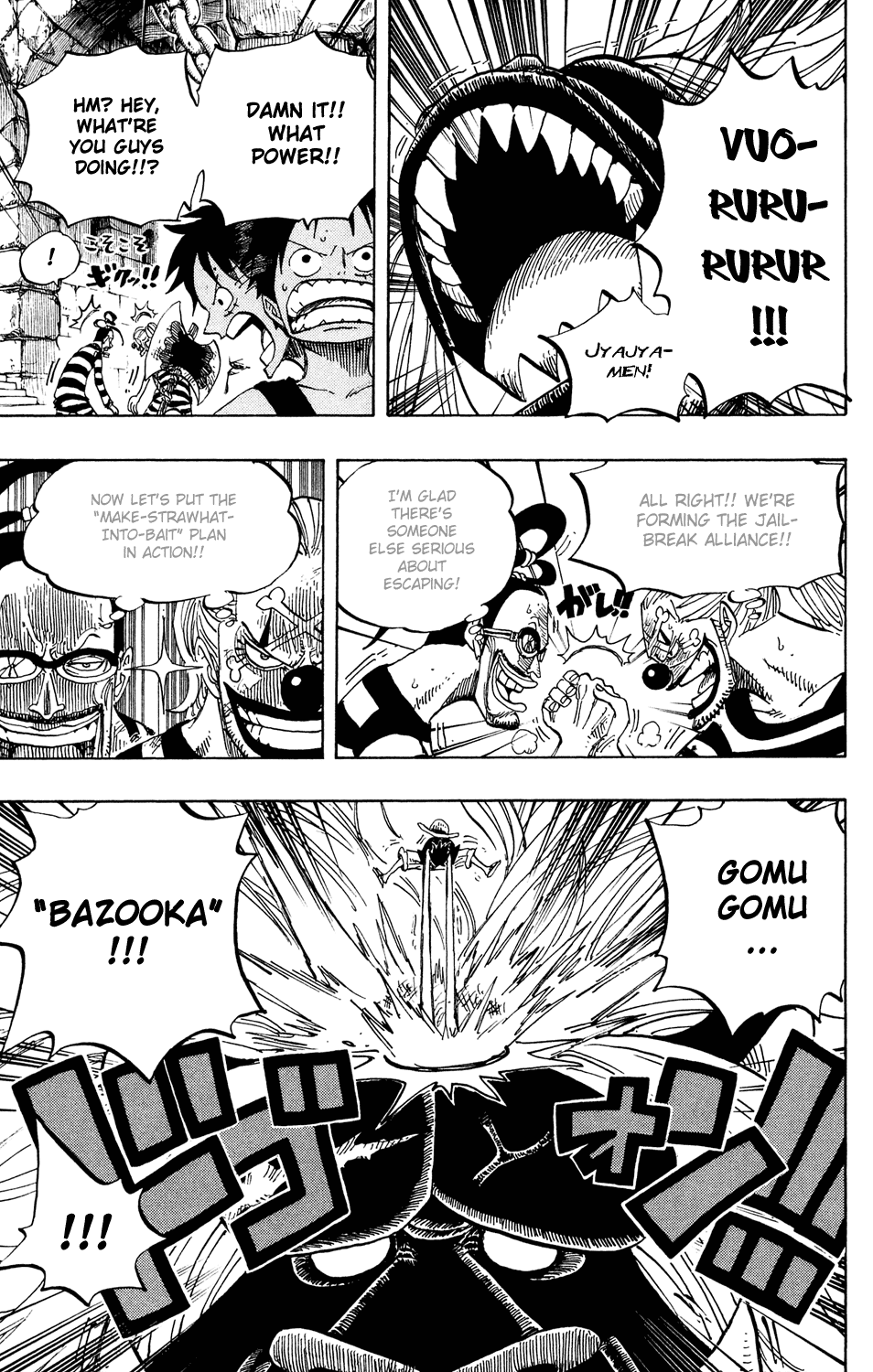 One Piece - Chapter 529 - Page 13