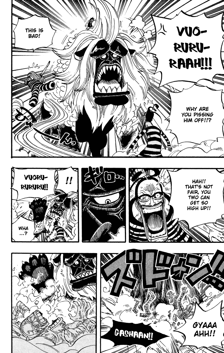 One Piece - Chapter 529 - Page 14