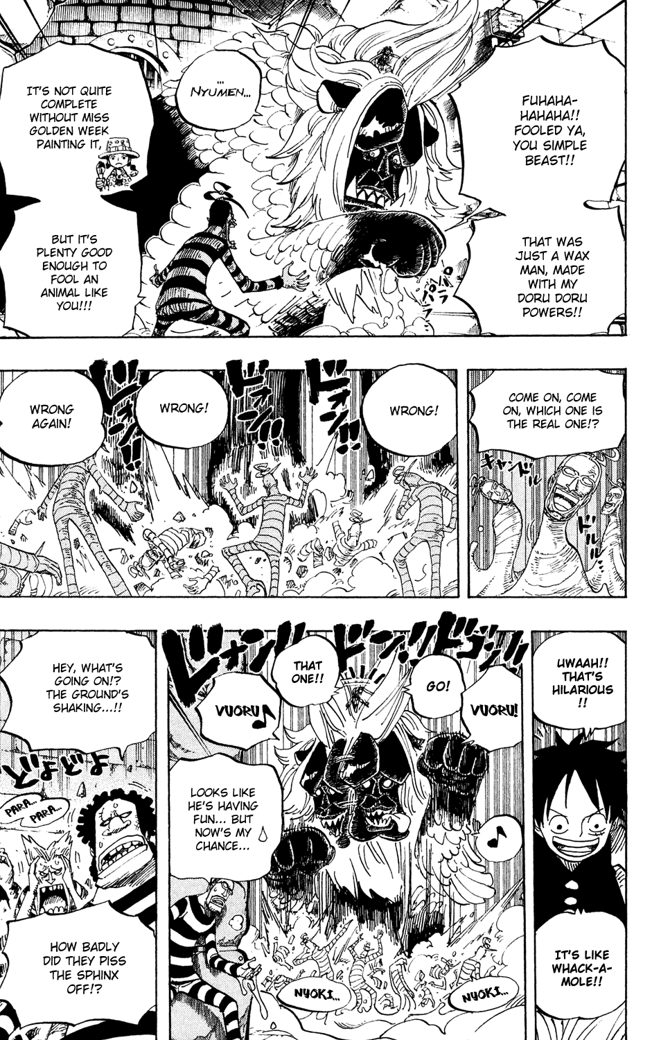 One Piece - Chapter 529 - Page 15