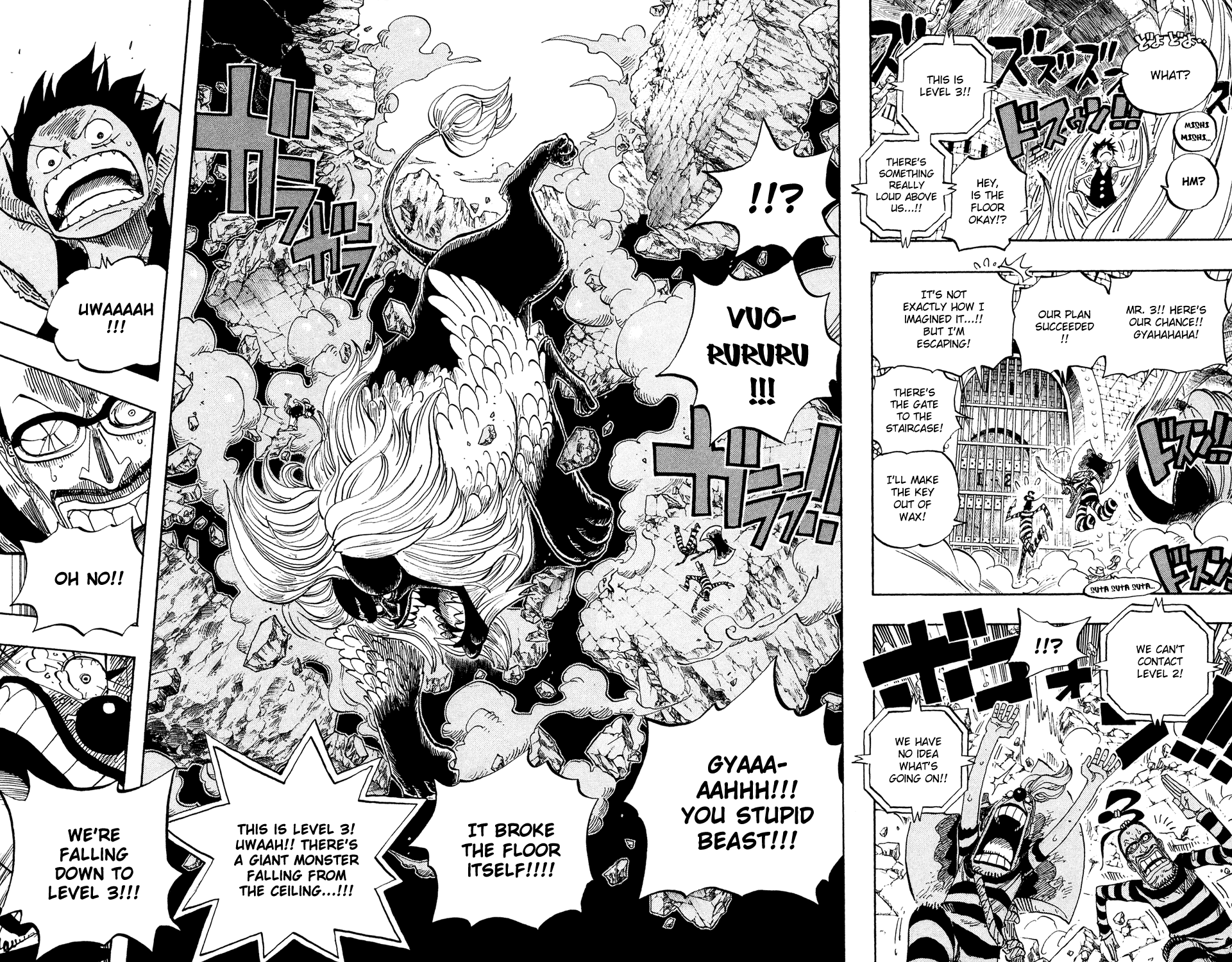 One Piece - Chapter 529 - Page 16