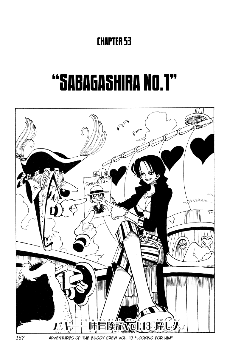One Piece - Chapter 53 - Page 1