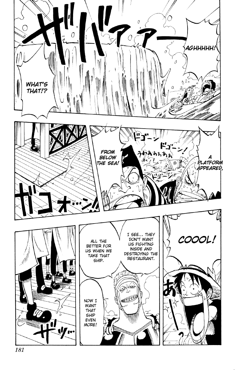 One Piece - Chapter 53 - Page 15
