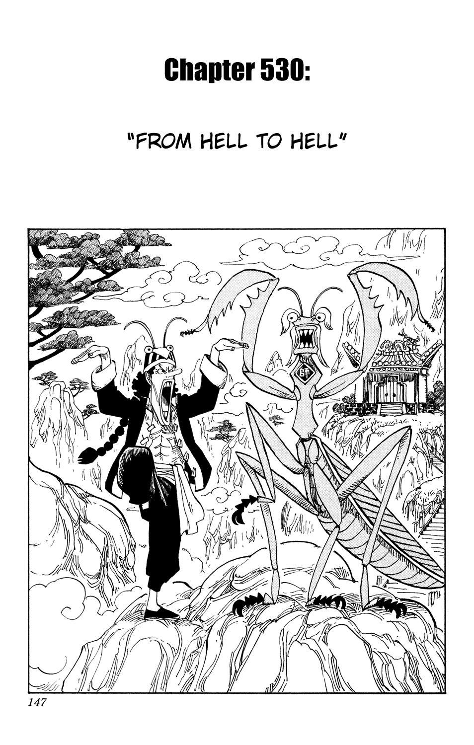 One Piece - Chapter 530 - Page 1