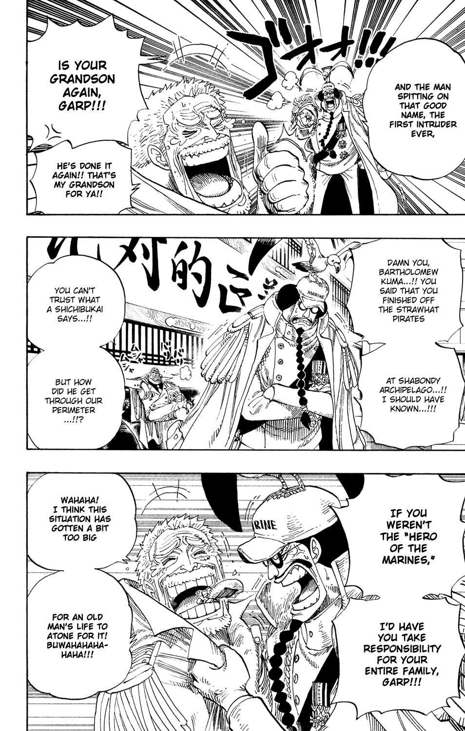 One Piece - Chapter 530 - Page 6