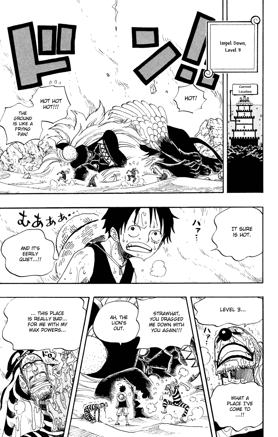 One Piece - Chapter 530 - Page 7