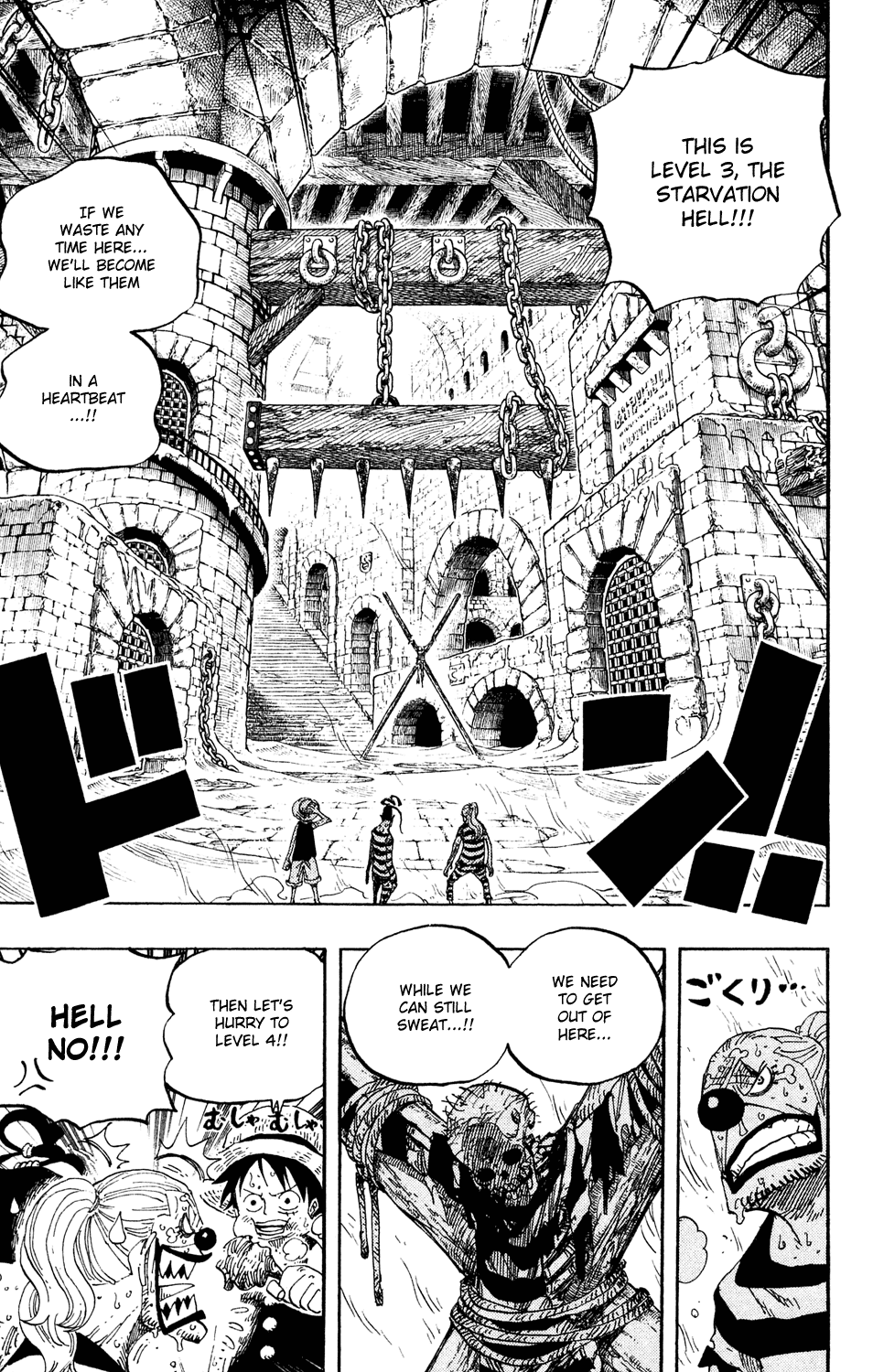 One Piece - Chapter 530 - Page 9